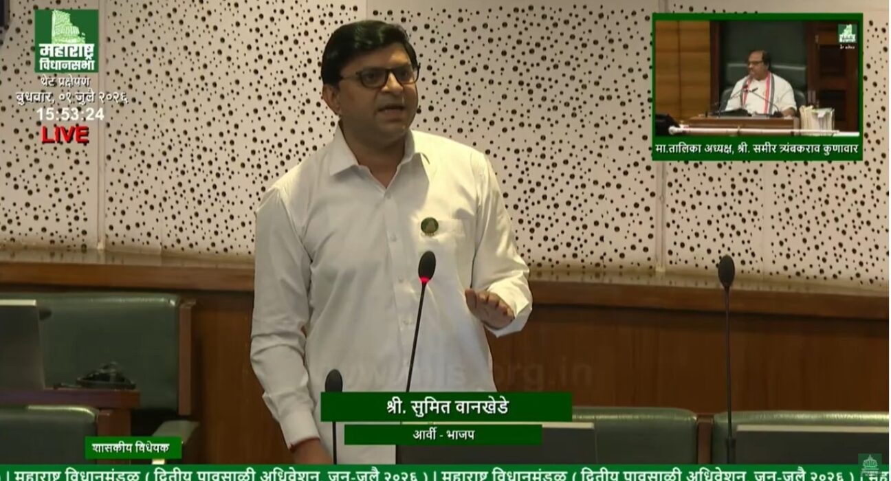 BJP MLA Sumit Wankhede participates in the Maharashtra Legislative Assembly discussion on alleged irregularities in the Mahatma Jyotirao Phule Jan Arogya Yojana, raising concerns over suspected claims and calling for accountability in the implementation of the state-funded healthcare scheme.