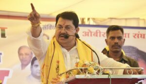 विजय वडेट्टीवार भंडारा येथे मंडल यात्रा २०२६ दरम्यान ओबीसी जातनिहाय जनगणनेच्या मागणीवर भाषण करताना.