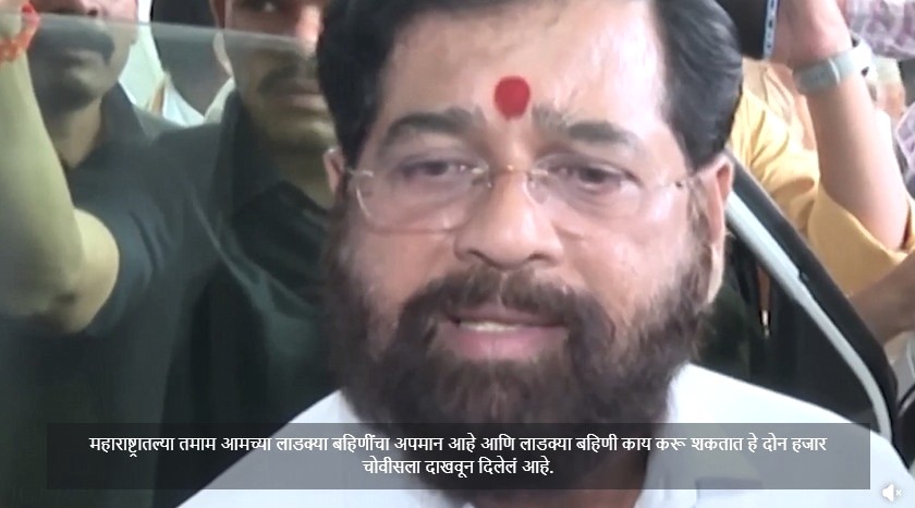 Maharashtra Deputy Chief Minister Eknath Shinde speaking to the media on the controversy over remarks against Deputy Chief Minister Sunetra Pawar.