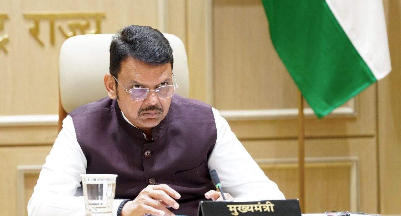 Chief Minister Devendra Fadnavis chairs a review meeting on MIDC land acquisition and industrial investment projects in Maharashtra.
