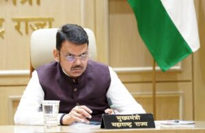 Chief Minister Devendra Fadnavis chairs a review meeting on MIDC land acquisition and industrial investment projects in Maharashtra.