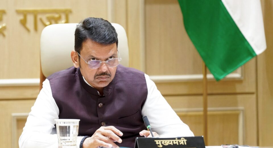 Chief Minister Devendra Fadnavis chairs a review meeting on MIDC land acquisition and industrial investment projects in Maharashtra.