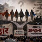 रायगडमध्ये तटकरे-दळवी संघर्ष तीव्र; ‘आम्ही फॉर्म काढला नसता तर राजकीय जन्मच झाला नसता’ — महेंद्र दळवी
