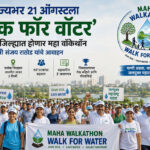 UGC NET 2026 : तीन विषयांच्या प्रश्नपत्रिकांतील त्रुटींवर अभाविपचा NTA ला सवाल