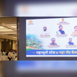 जेएनपीएला मालवाहतुकीचा नवा महामार्ग…!