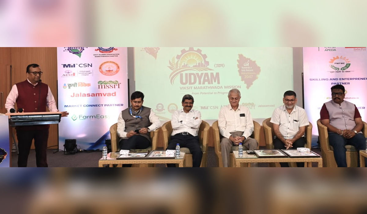 UDYAM Viksit Marathwada conclave at MIT Chhatrapati Sambhajinagar on Marathwada Mukti Sangram Din