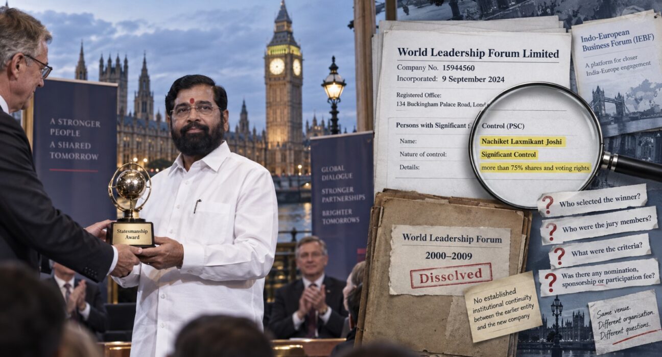 एकनाथ शिंदे यांच्या लंडन Statesmanship Award सोहळ्याच्या पार्श्वभूमीवर World Leadership Forum Limitedची कंपनी नोंदणी, नियंत्रण आणि पुरस्कार निवड प्रक्रियेवरील प्रश्न दर्शवणारे संपादकीय चित्रण