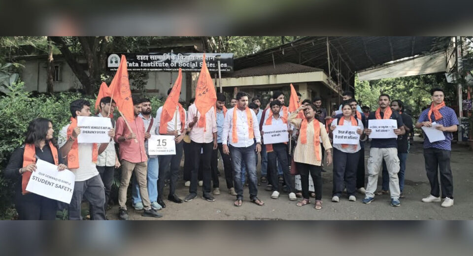 ABVP activists protest outside Tata Institute of Social Sciences Mumbai demanding better emergency medical facilities for students