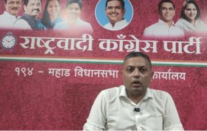 महाड येथील राष्ट्रवादी काँग्रेस कार्यालयात महेंद्र दळवी यांच्या वक्तव्याला प्रत्युत्तर देताना प्रवक्ते धनंजय देशमुख